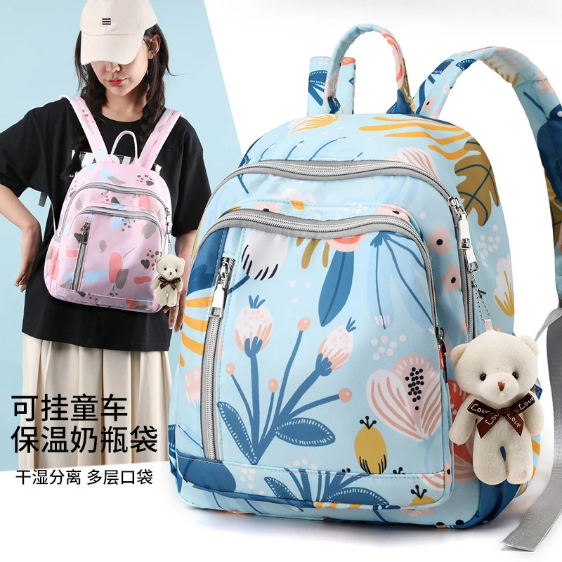 Playful Cartoon Pattern Backpack Stornfield