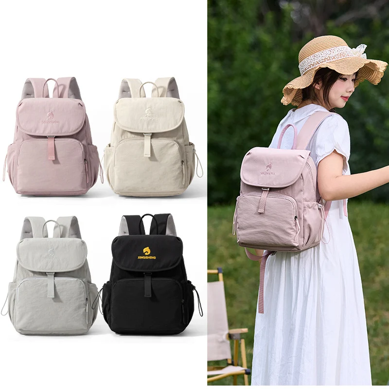 Casual Urban Backpack Stornfield