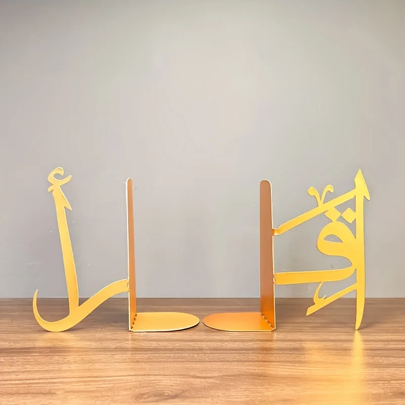 Dekorative Kalligraphie Buchstützen
