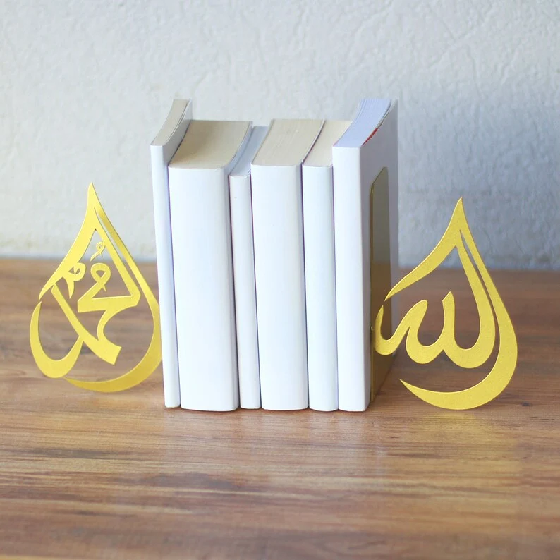 Dekorative arabische Kalligrafie-Bücherstützen