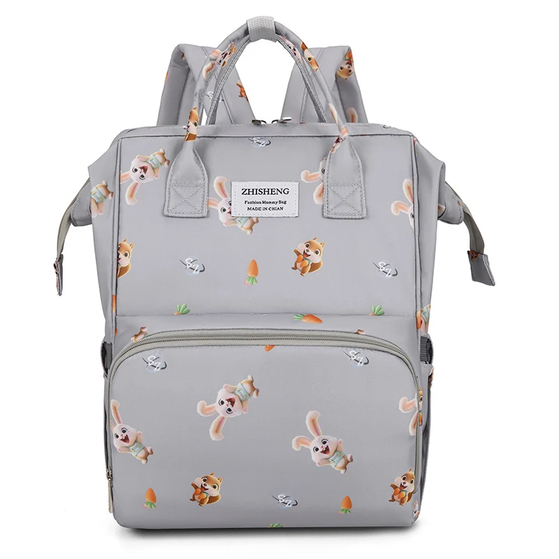 Stylish Animal Print Backpack Stornfield