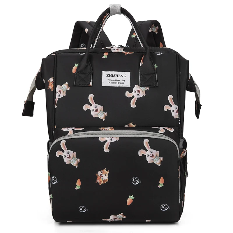 Stylish Animal Print Backpack Stornfield