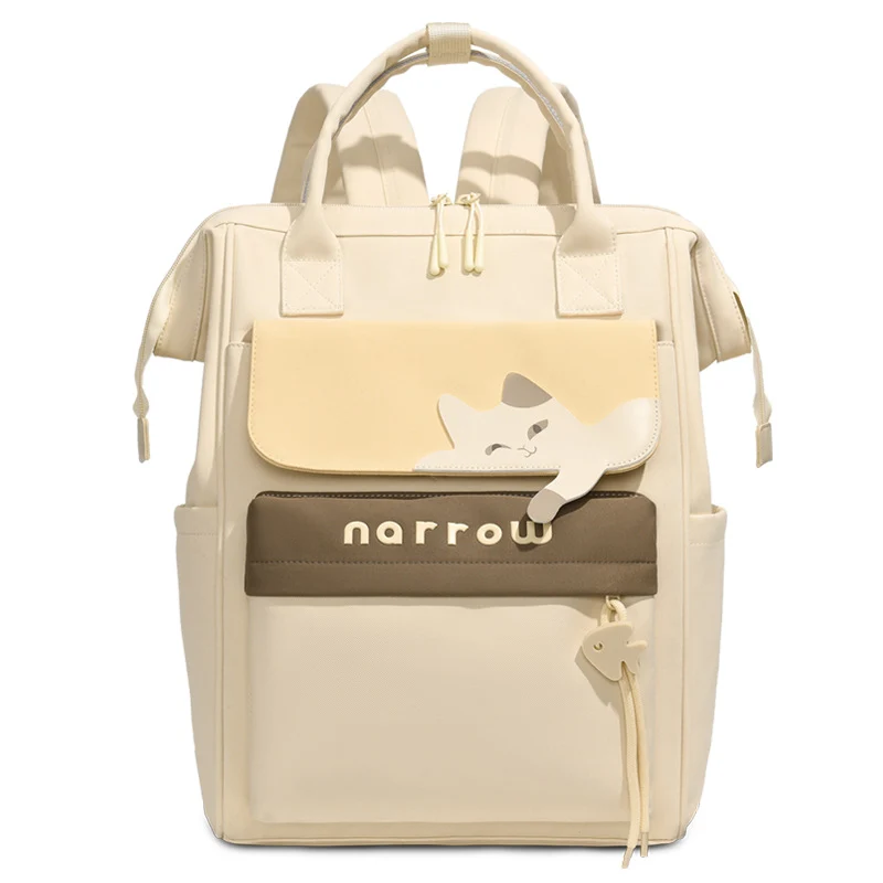 Multi-Pocket Functional Backpack Stornfield