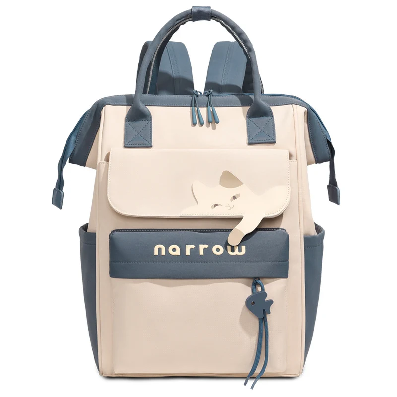 Multi-Pocket Functional Backpack Stornfield