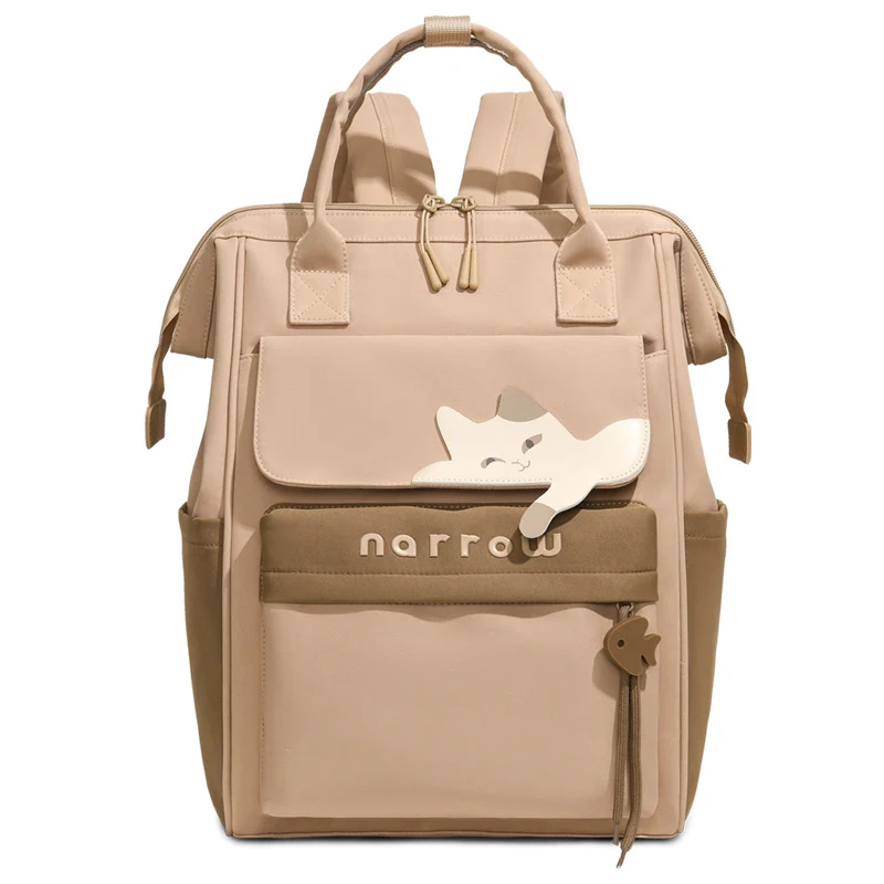 Multi-Pocket Functional Backpack Stornfield