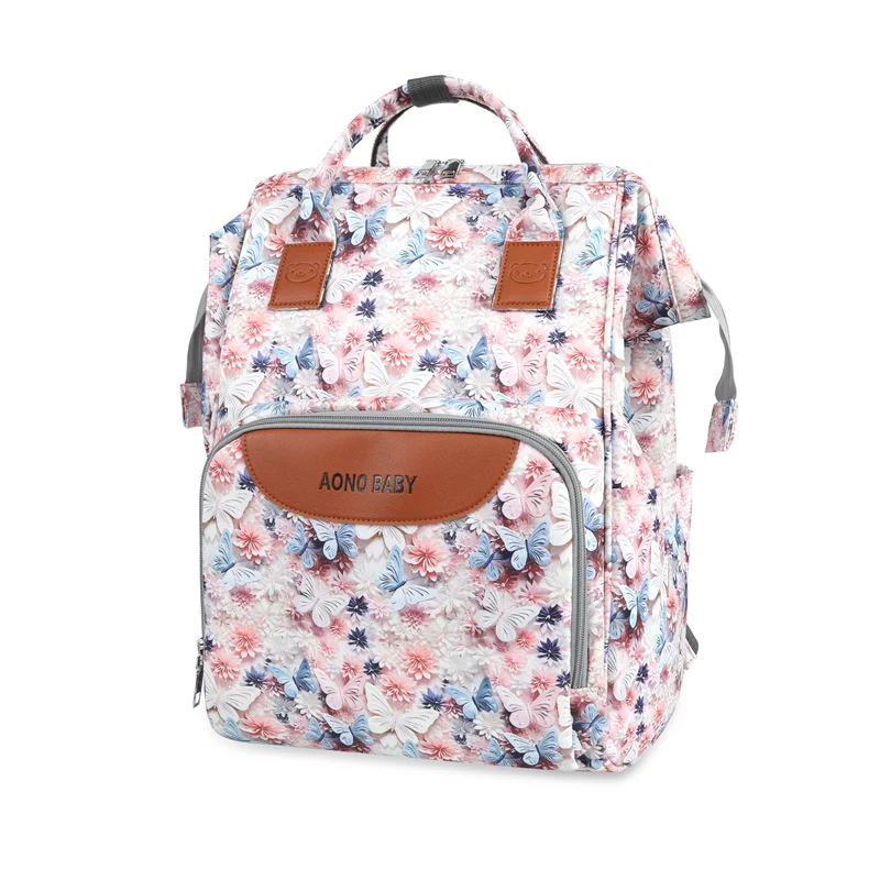 Creative Floral Print Multi-Pocket Diaper Backpack Stornfield