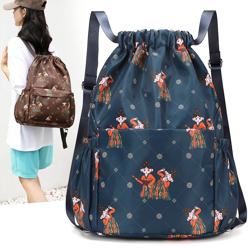 Fun Cartoon Print Drawstring Backpack Stornfield