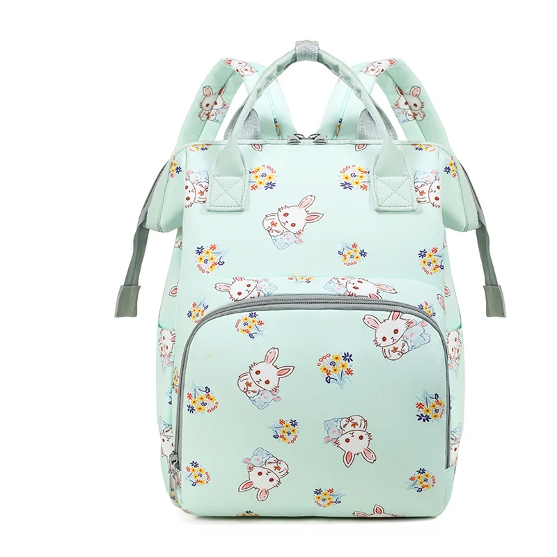 Cute Animal Print Backpack Stornfield