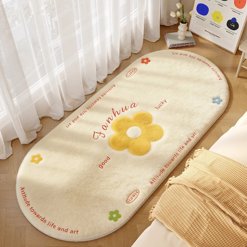 Stylish Scalloped Edged Runner Rug