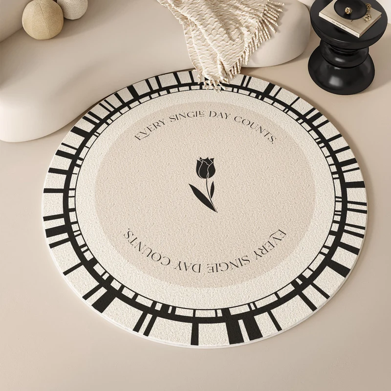 Motivational Quote Area Rug