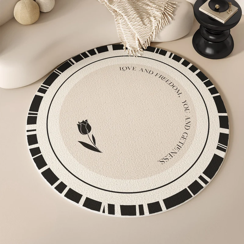 Motivational Quote Area Rug