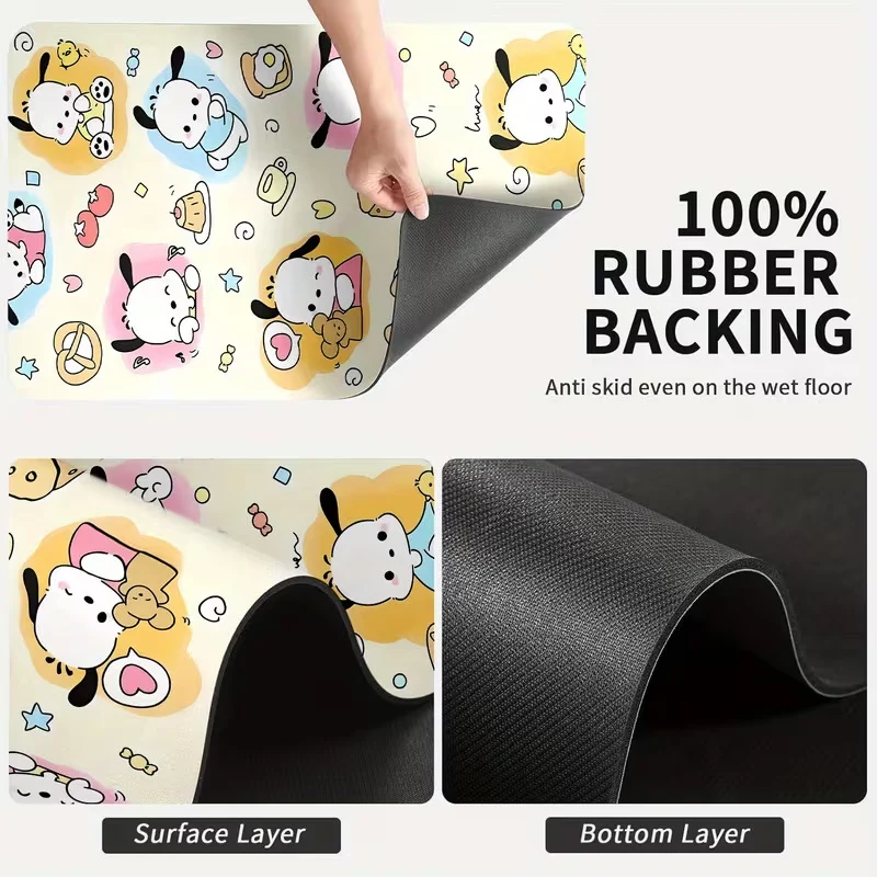 Funny Bathroom Mat