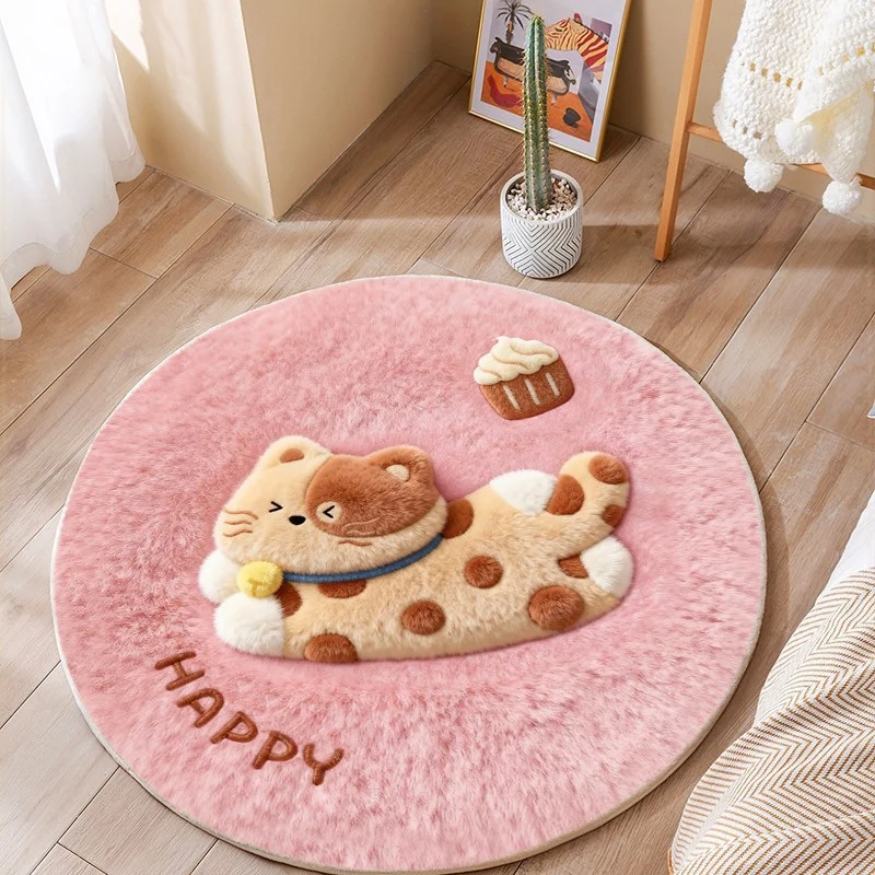 Cat-Themed Round Area Rug