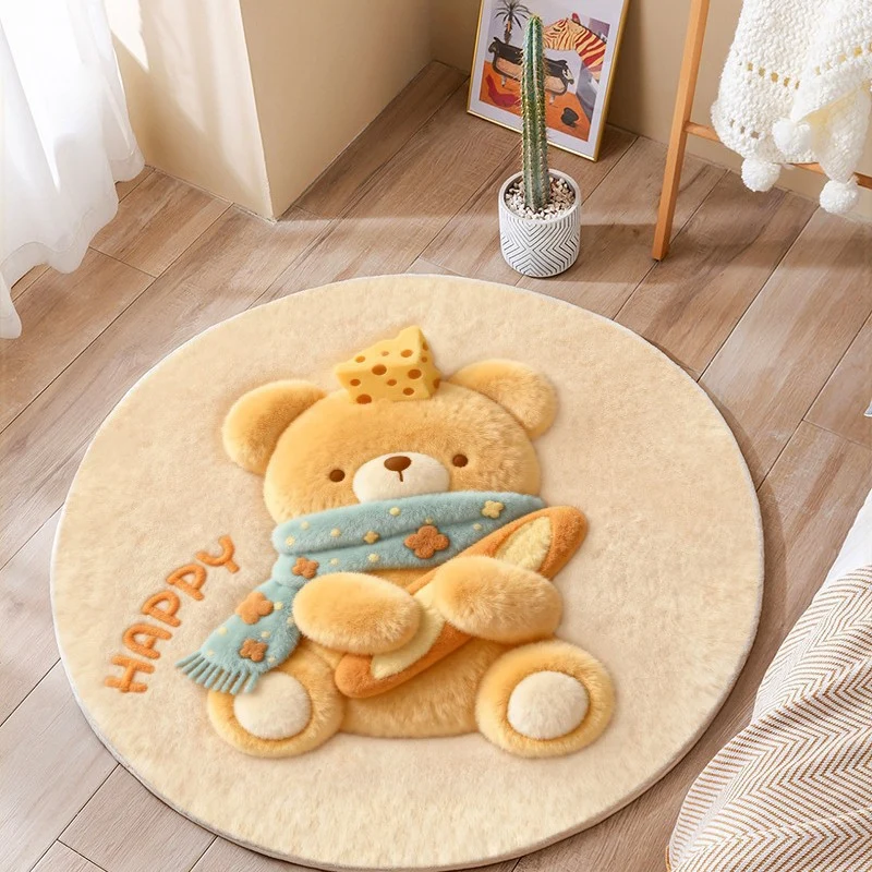 Cat-Themed Round Area Rug