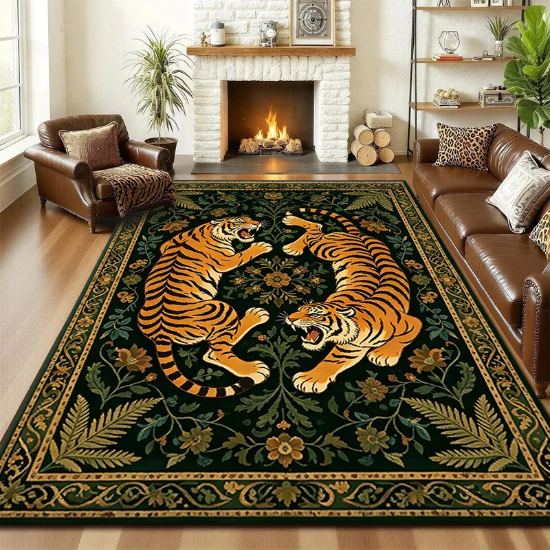 Artistic Tiger Print Area Rug