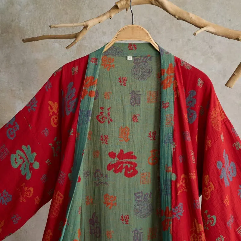 Kimono-Robe aus Baumwollgaze mit Glücksmuster