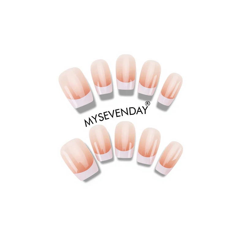 Elegant French Tip Press-On Nails Stornfield