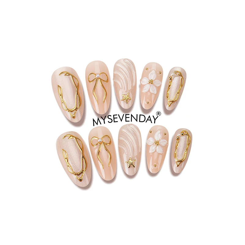 Artistic Press-On Nail Art Set with Decorative Embellishments Stornfield