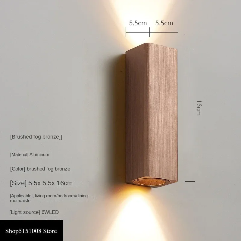 LumiGlow - Stillegående LED Vegglampe med Varme og Kjølige Lys | Luvikno