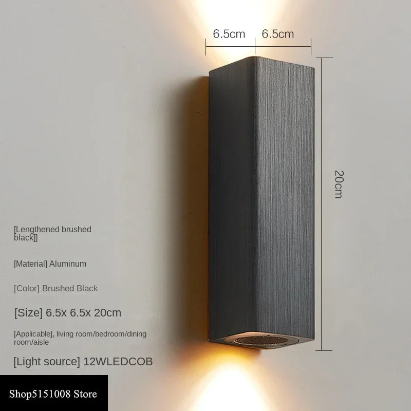 LumiGlow - Stillegående LED Vegglampe med Varme og Kjølige Lys | Luvikno