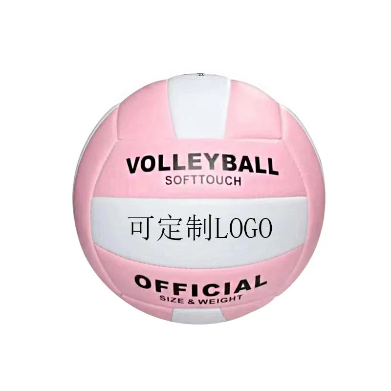 Dame Treningsball Luvikno