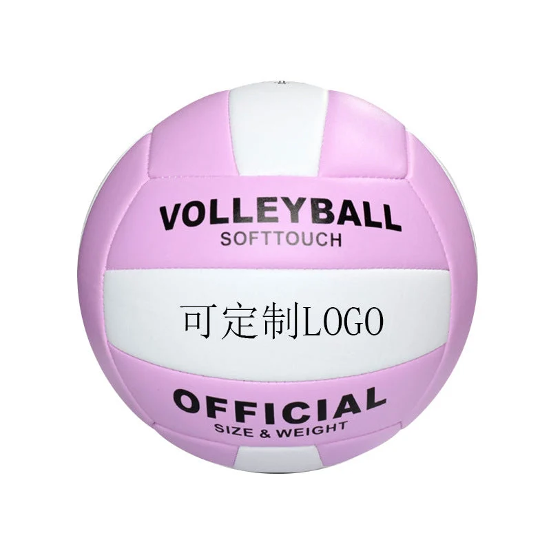 Dame Treningsball Luvikno