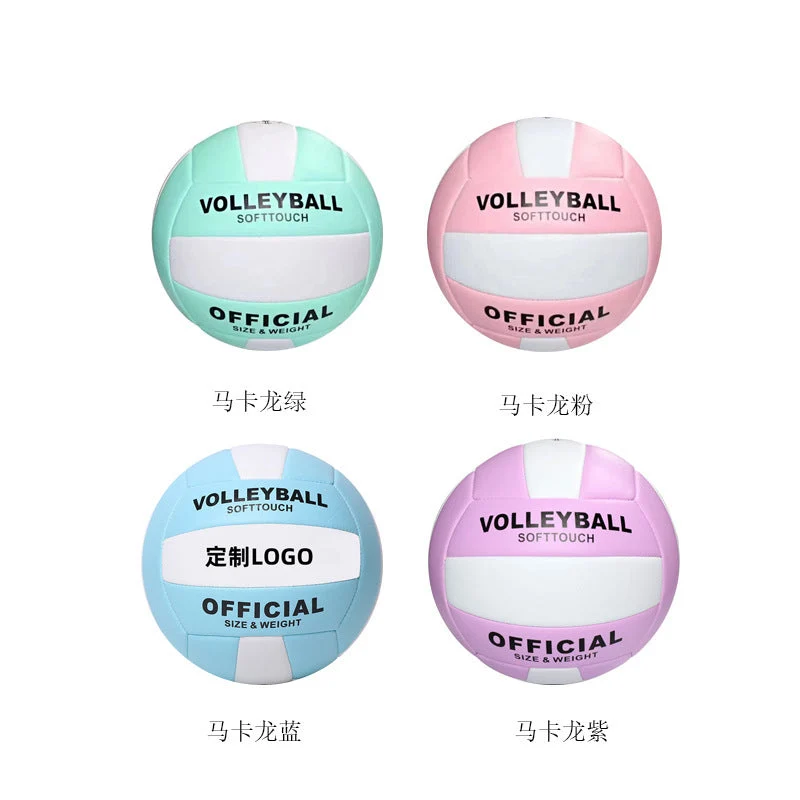 Damer Soft-Touch Volleyball Luvikno