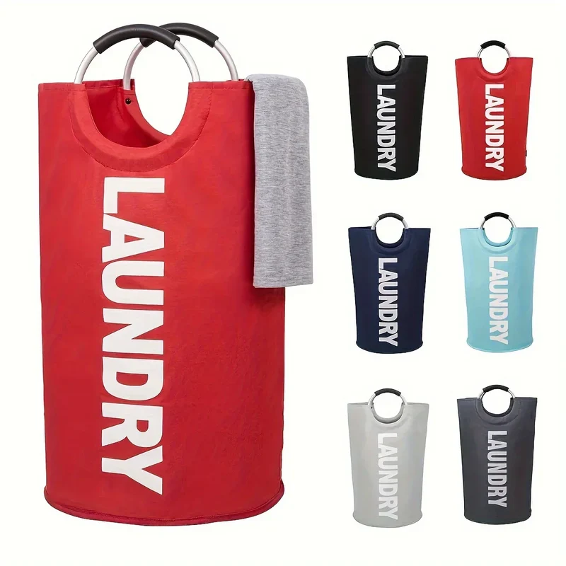 AquaGuard XL Wasserkorb