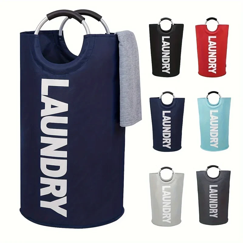 AquaGuard XL Wasserkorb