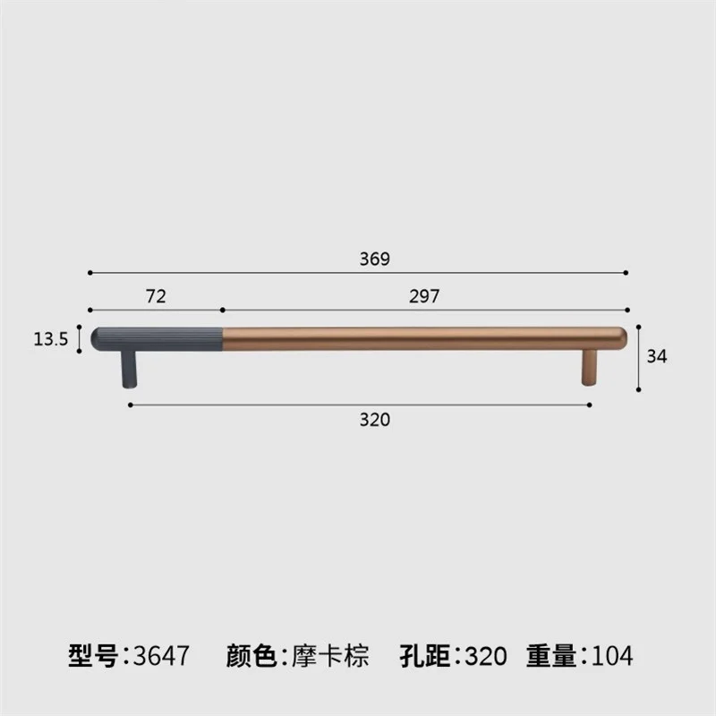 Moderner Möbelgriff - Aluminiumlegierung | Verschiedene Größen | Inklusive Schrauben