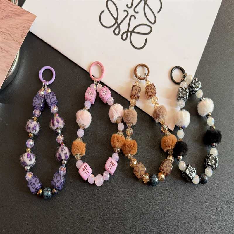 Decorative Beaded Charm Keychain Stornfield 1790134887
