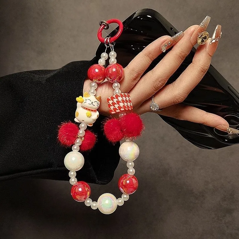 Decorative Beaded Charm Key Holder Stornfield 1790135214