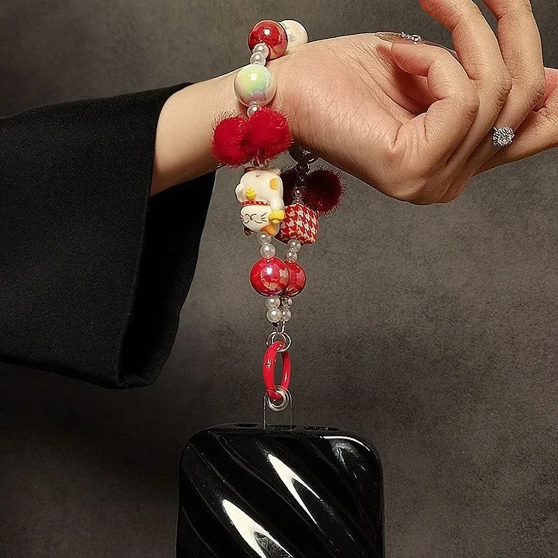 Decorative Beaded Charm Key Holder Stornfield 1790135214