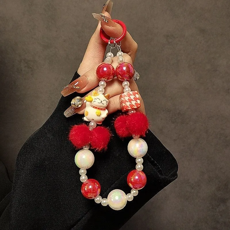 Decorative Beaded Charm Key Holder Stornfield 1790135214