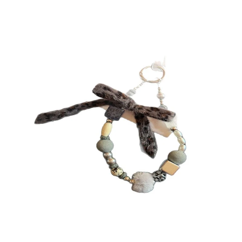 Decorative Bead Charm Keyring Stornfield