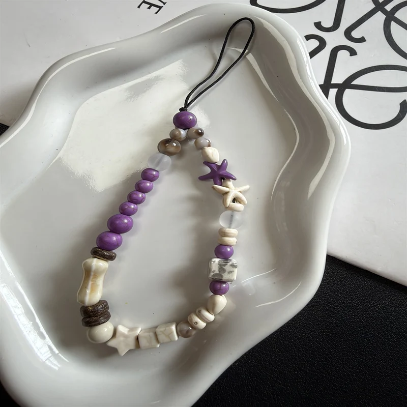 Decorative Beach-Themed Eyewear Lanyard Stornfield