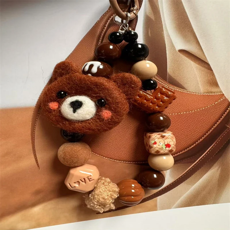 Cute Animal-Themed Keychain Stornfield
