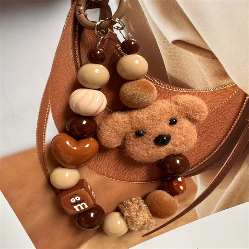 Cute Animal-Themed Keychain Stornfield