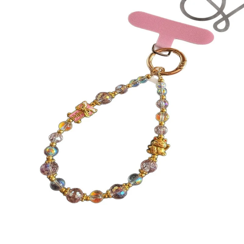 Cultural Charm Beaded Keychain Stornfield