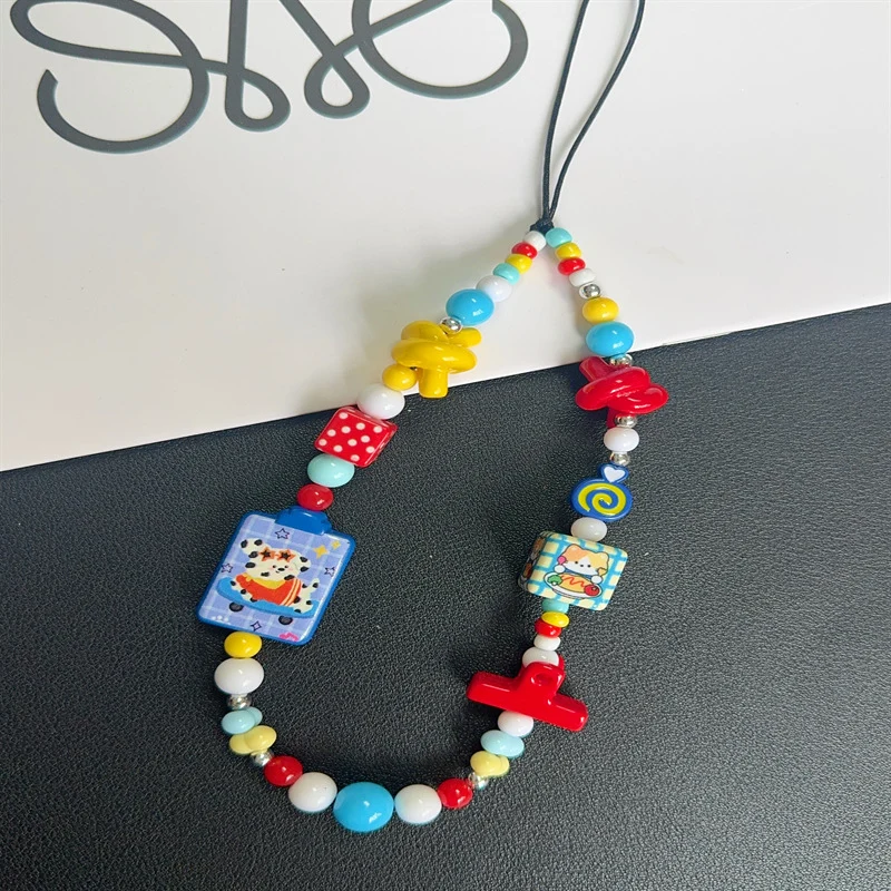 Colorful Themed Beaded Keychain Stornfield