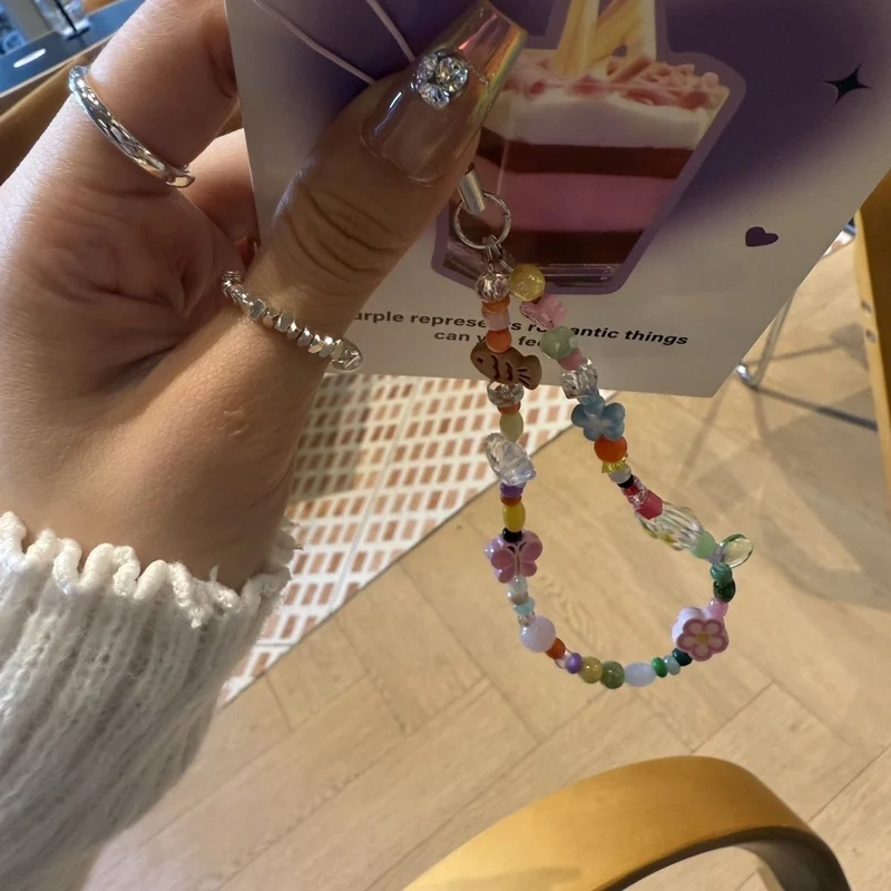 Colorful Themed Beaded Eyewear Lanyard Stornfield 1790135798