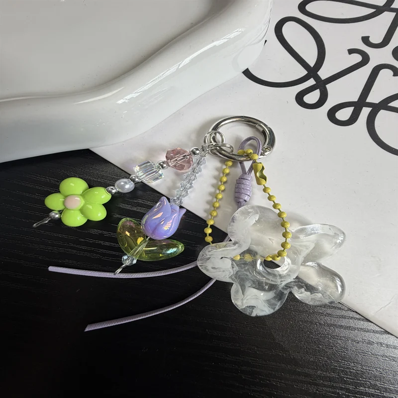 Colorful Floral Charm Keychain Stornfield