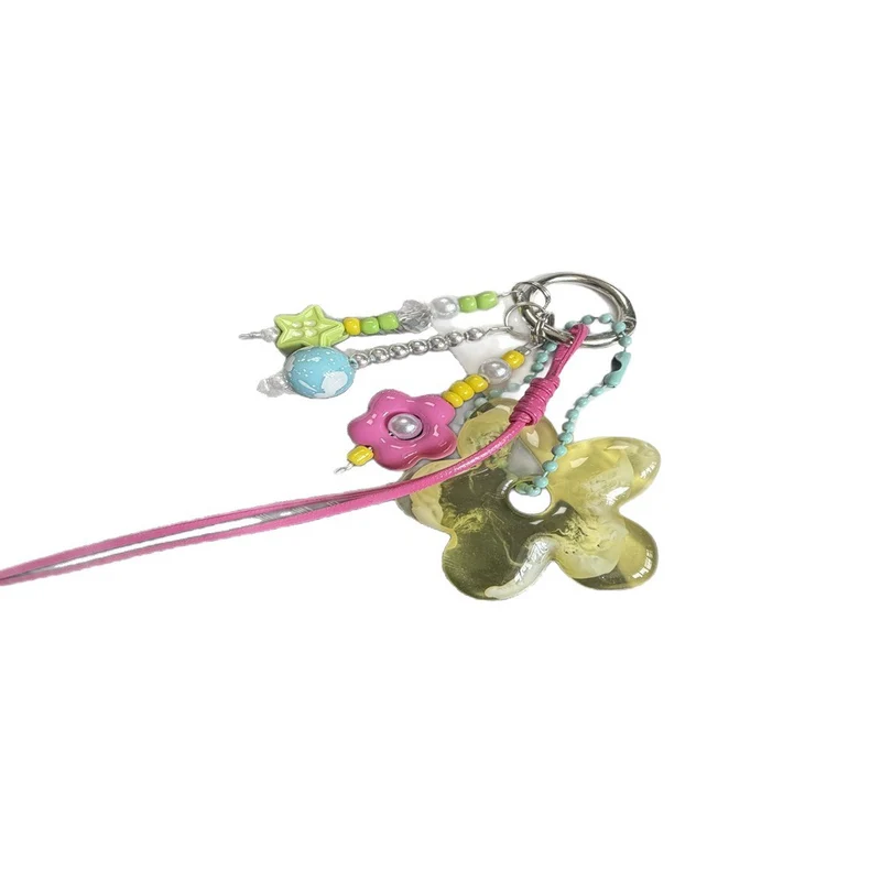 Colorful Floral Charm Keychain Stornfield