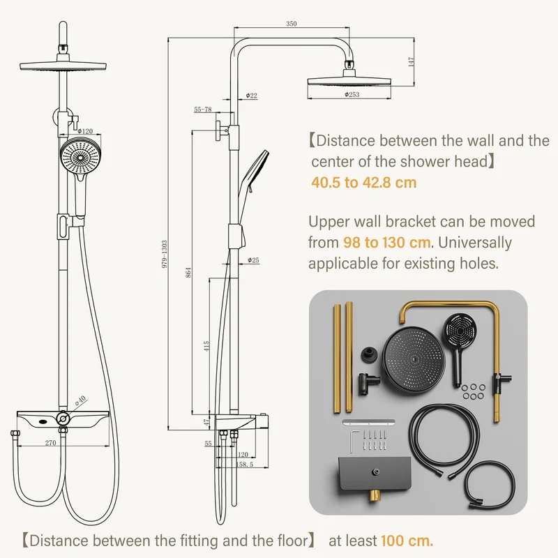 GARVEE Doccia a pioggia senza rubinetto con mensola, sistema doccia in acciaio inox, colonna doccia regolabile 74-114 cm, nero e oro, soffione da 25 cm
