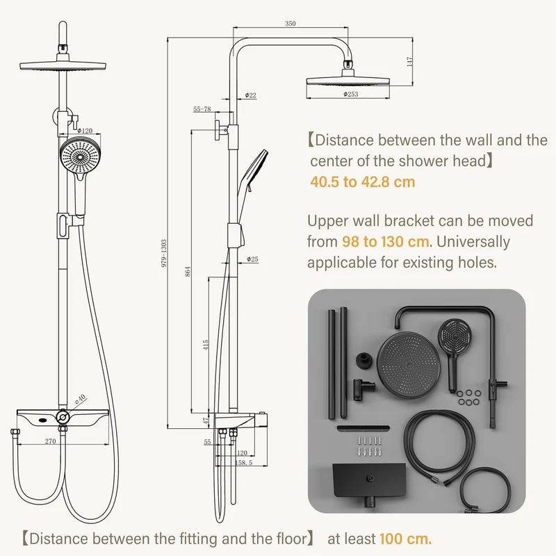 GARVEE Doccia a pioggia senza rubinetto con mensola, sistema doccia regolabile in acciaio inox per doccia, 25 cm nero
