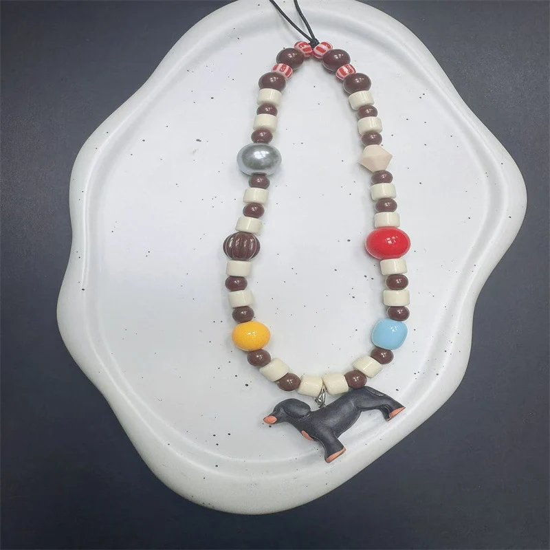 Beaded Animal Charm Necklace Stornfield