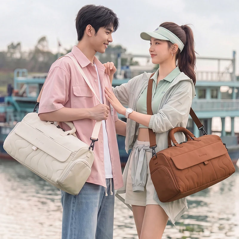 Stylish Multi-Functional Duffel Bag Stornfield
