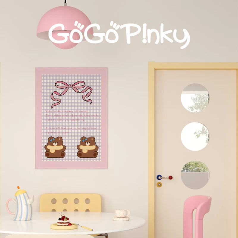 Pastel Cartoon Nursery Wall Art Print Poster with Cute Bear & Gift Illustration