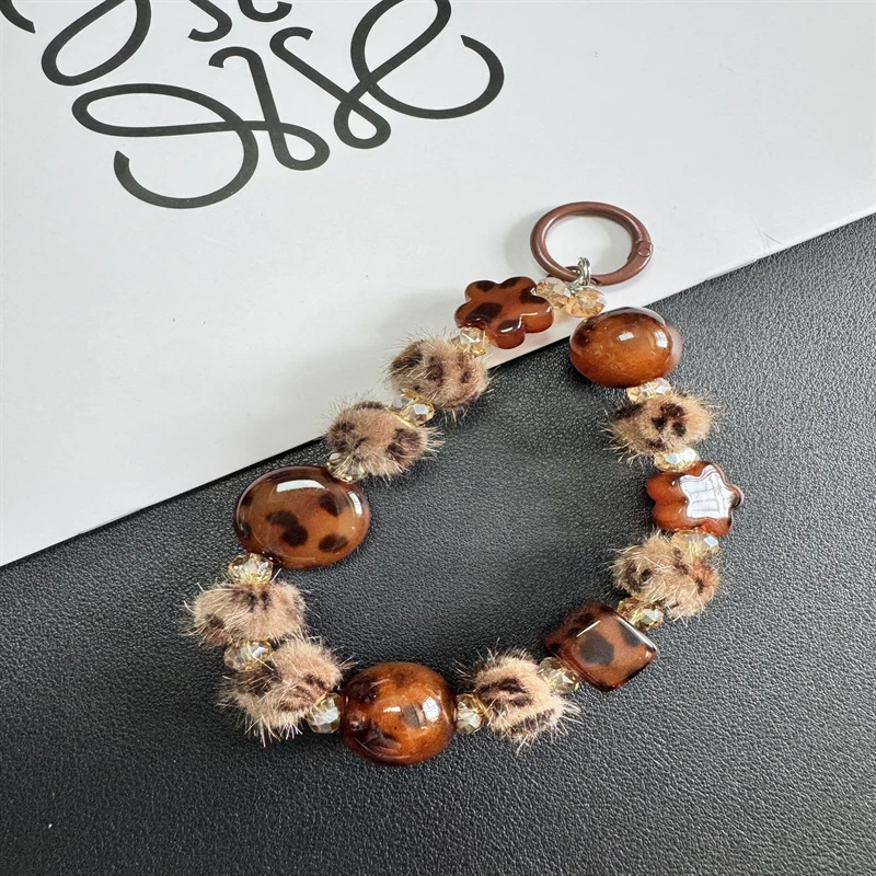 Perlen-Charm-Schlüsselanhänger Karnz 1790135765