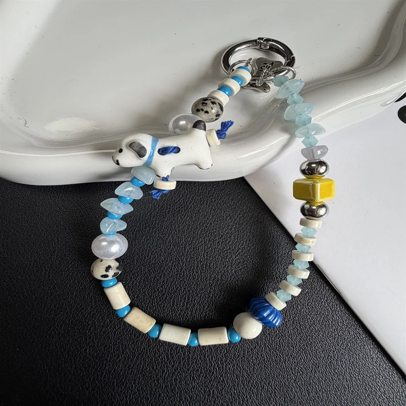 Beaded Pet-Themed Keychain Stornfield